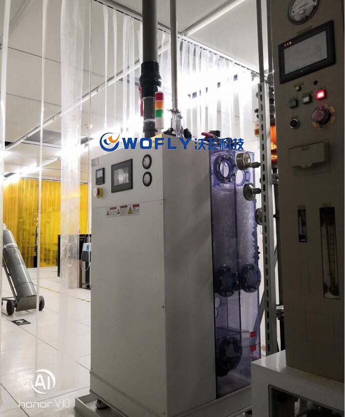 特气尾气处理系统