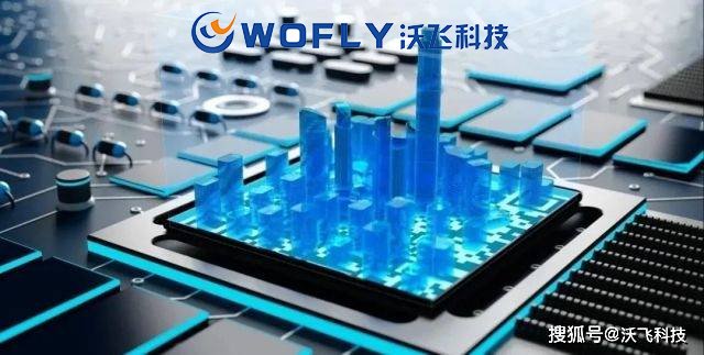 沃飞科技积极应对半导体电子气体品质供应需求，全力赋能产业发展