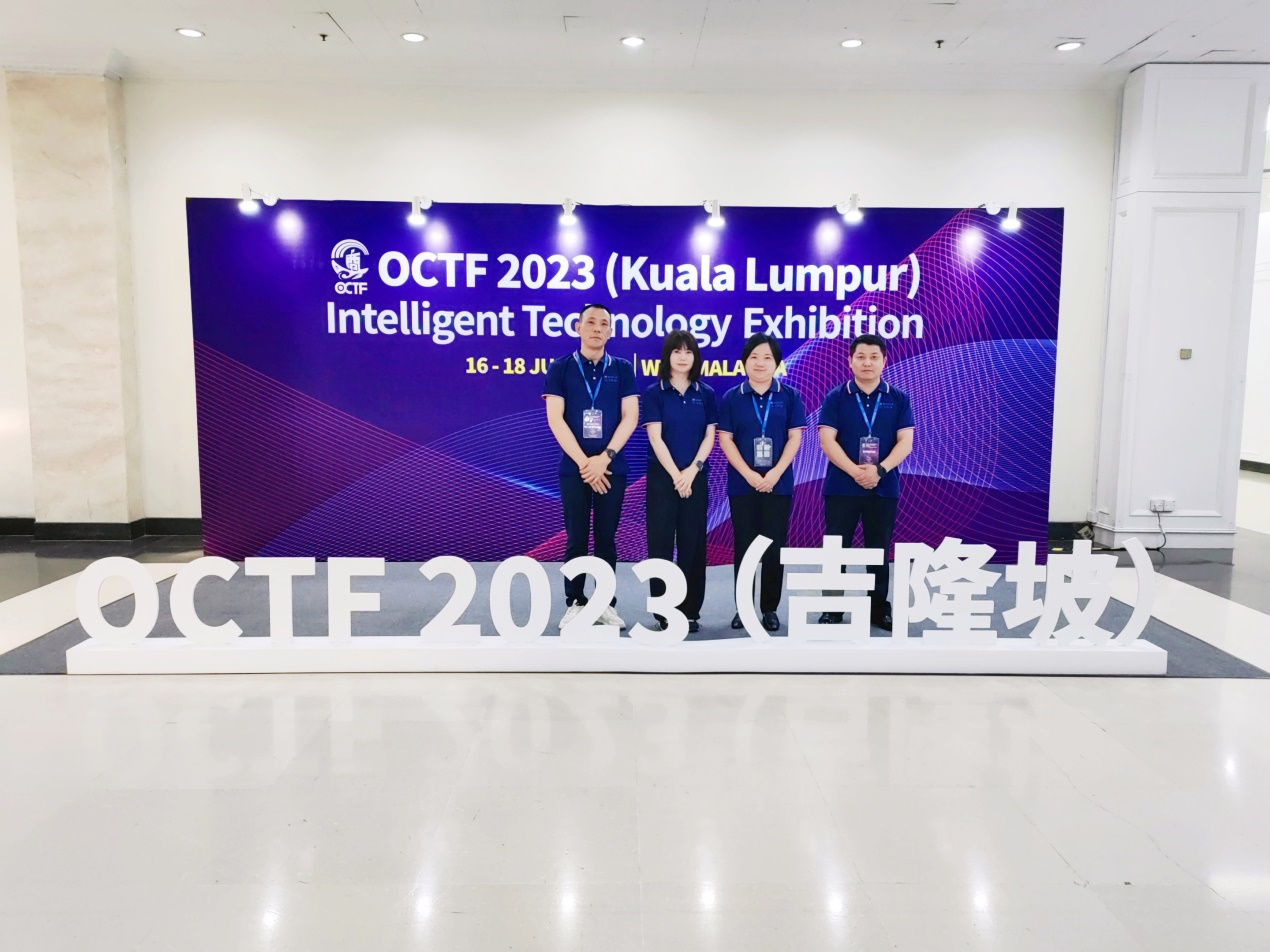 沃飞科技踏出国门，全方位展示技术与产品，中国制造展示新的名片。