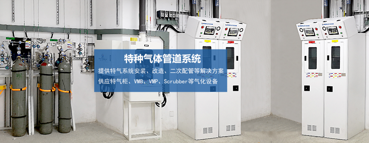 气体管道工程施工周期多久